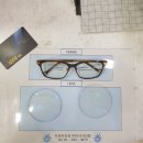 다비치안경원 이미지