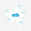 흥부마을영농조합법인 이미지