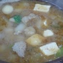 개성쌈밥 이미지