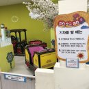 홈플러스 작전점 이미지