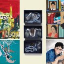 기획전시 「대구미협 한국화분과 그룹전」 | 신근아 | 이종림 | 임지연 | 정유정 | 최화정 - 희희락락喜喜樂樂 (여우수작 그룹전)