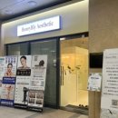 동탄대로 L | 내돈내산 l 동탄 영천동 허니블리 에스테틱 편평사마귀 제거 후기 / 편평사마귀 제거하는 곳 추천
