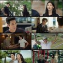 스프링 - 송파구 송파대로 260 | 스프링