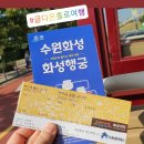 무봉종합사회복지관 이미지