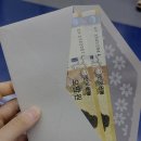듀아아