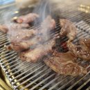 강남숯불식당 이미지