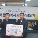 동두천LPG충전소 의양신문