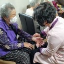 정한방병원 이미지
