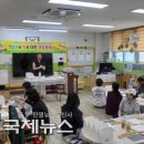 서부초교병설유치원 이미지