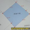 논산더집 이미지