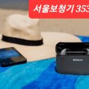 서울성심정형외과의원 이미지