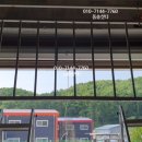 바랑골길 이미지