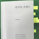 인그라픽스 이미지