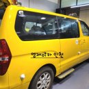 엠제이태권도장 - 부천시 원미구 삼작로 289 | 엠제이태권도장