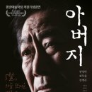 권성덕 카카오 검색결과