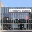 반송동272 이미지