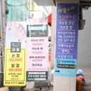 아델네일 이미지
