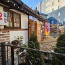 성진여인숙 이미지