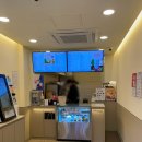 매머드익스프레스아차산역점