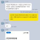 에스앤비컨설팅 이미지