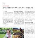 (주)어비즈