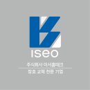 (주)금호창호 이미지