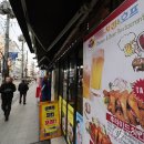 서울치킨 연합뉴스