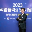 경일슈퍼 이미지