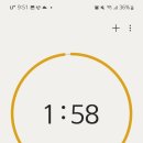 마일드마켓 이미지