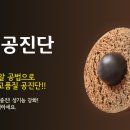 손호영한의원 이미지