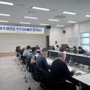 이호동, 제8기 주민참여예산지역회의 2026년 제3차 회의 개최 이미지