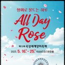 곡성-262 이미지