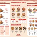 해피치즈스마일 이미지