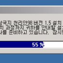 (주)애플웨어 이미지