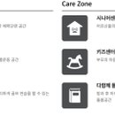한성컨설팅 - 용인시 처인구 하사로35번길 7-1 | 한성컨설팅
