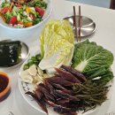 강성수산2 | 겨울별미 제철 강성수산 포항 구룡포 햇과메기 야채세트 후기