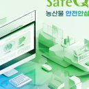 다음드론방제