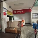 에덴시장화장실 이미지