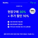 달디스 이미지