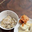 PT 어텐션 GYM 이미지