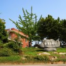 슬항2리 이미지