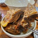 시골집본가 이미지