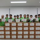 부평구시설관리공단