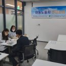 휠링 이미지