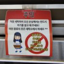코인워시24광안 네이버블로그