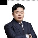 테크빌국제특허법률사무소