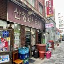 인앤빈커피로스터스 | 나혼자 부산 3일차 : 부산타워 일몰, 세정 한치모밀, 깡돼후, 풍악 뮤직펍 등 돼지런한 여름 여행🌿