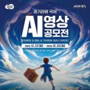 알리다