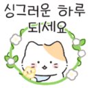 양평한라부동산공인중개사사무소 이미지