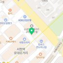 서현삼성이비인후과의원 네이버블로그